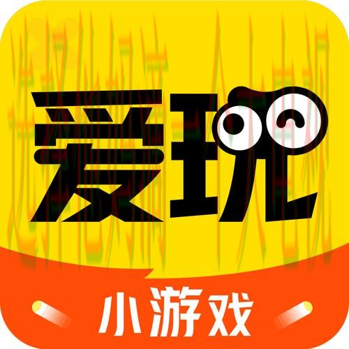 爱游戏正规版下载官方网 爱游戏正规版下载官方网