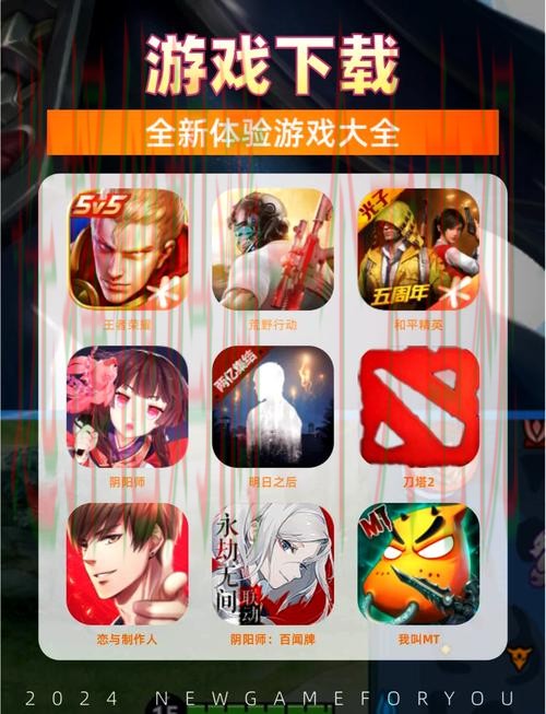 爱游戏正规版下载官方网 爱游戏正规版下载官方网