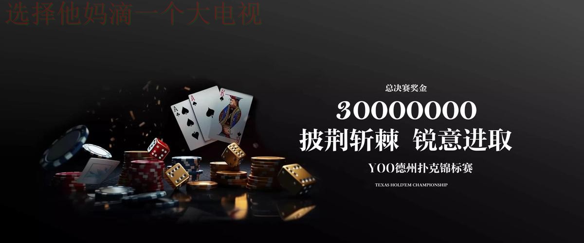 九游娱乐登录入口官方最新版平台 九游娱乐登录入口官方最新版平台