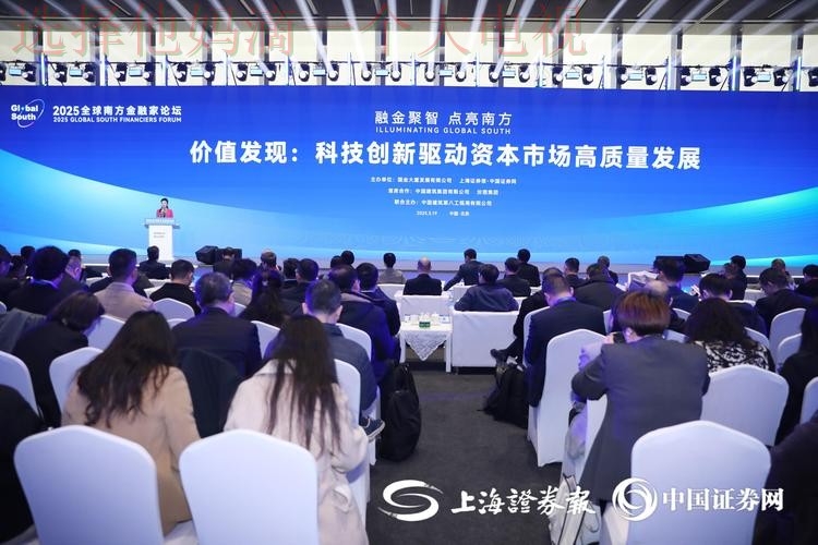 九游科技控股业务发展探讨 九游科技控股业务发展探讨