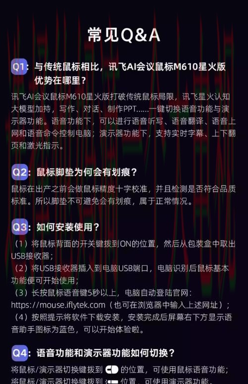 获取M6官方链接:最新指南 获取M6官方链接:最新指南