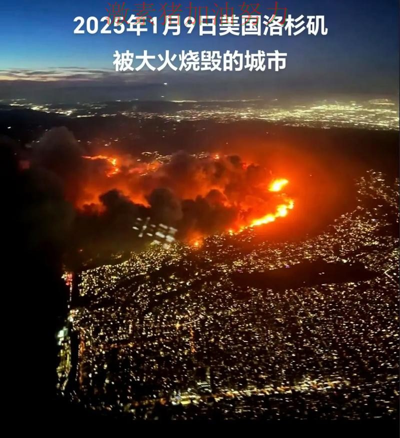 热火防线告急争冠形势出现变化