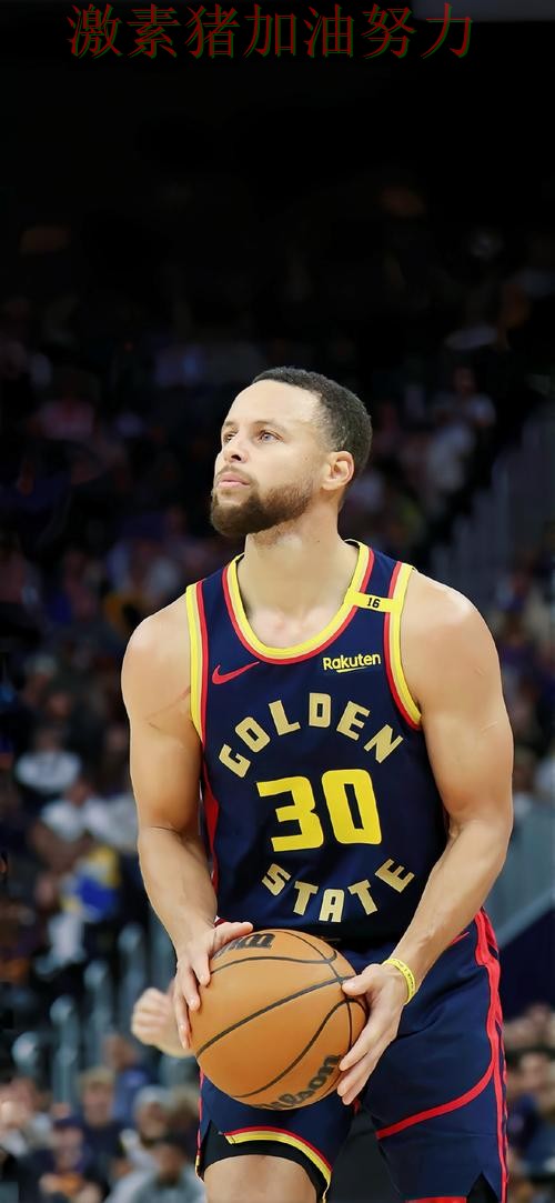 库里临危救主希望重燃