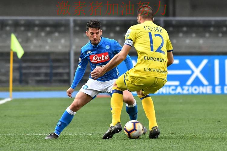 那不勒斯球队隐患再次暴露