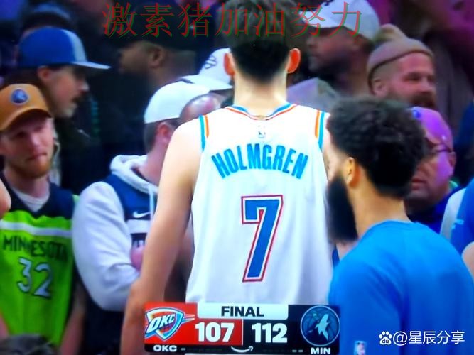 森林狼关键战失利让外界看法再次改变