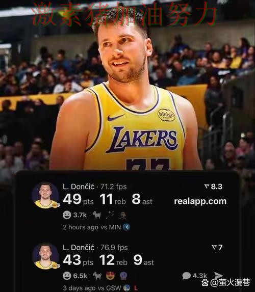 东契奇与姆巴佩隔空对决引爆话题