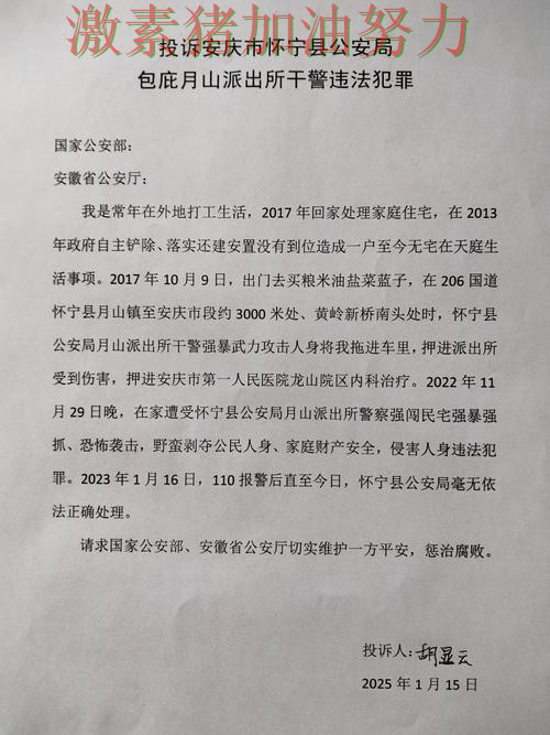 鹈鹕防线告急核心价值再次得到证明 鹈鹕防线告急核心价值再次得到证明