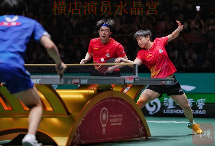 世界杯投注平台日本比赛盘口变化怎么读 世界杯投注平台日本比赛盘口变化怎么读